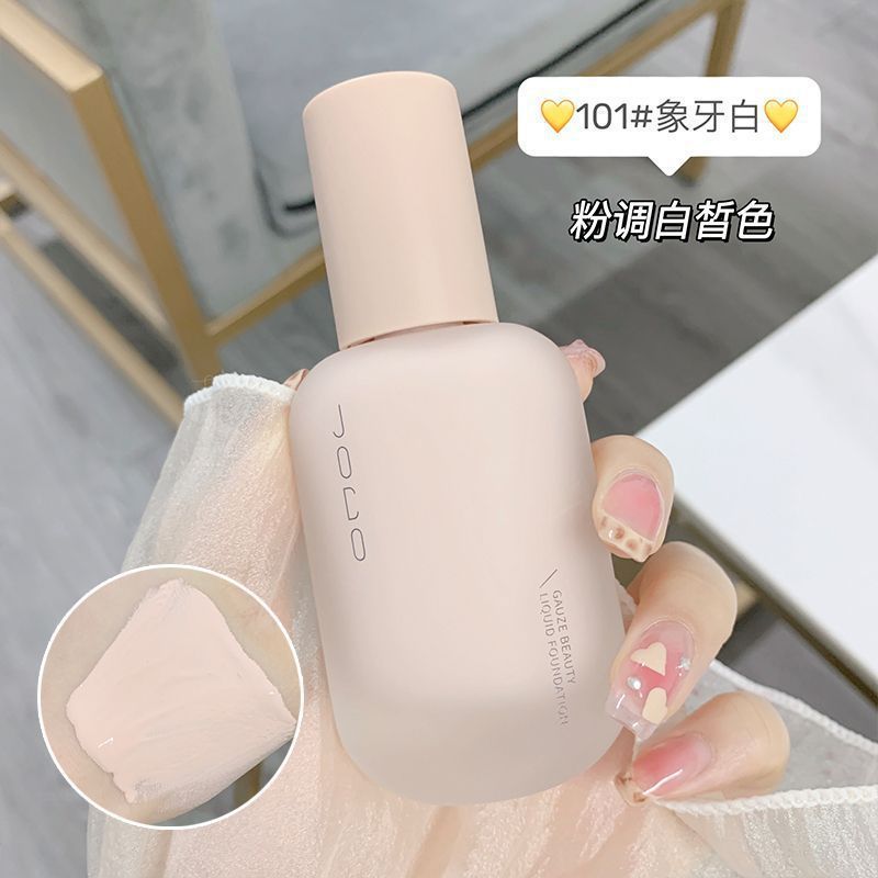 Glow all day long 🪞 GAUZE BEAUTY LIQUID FOUNDATION