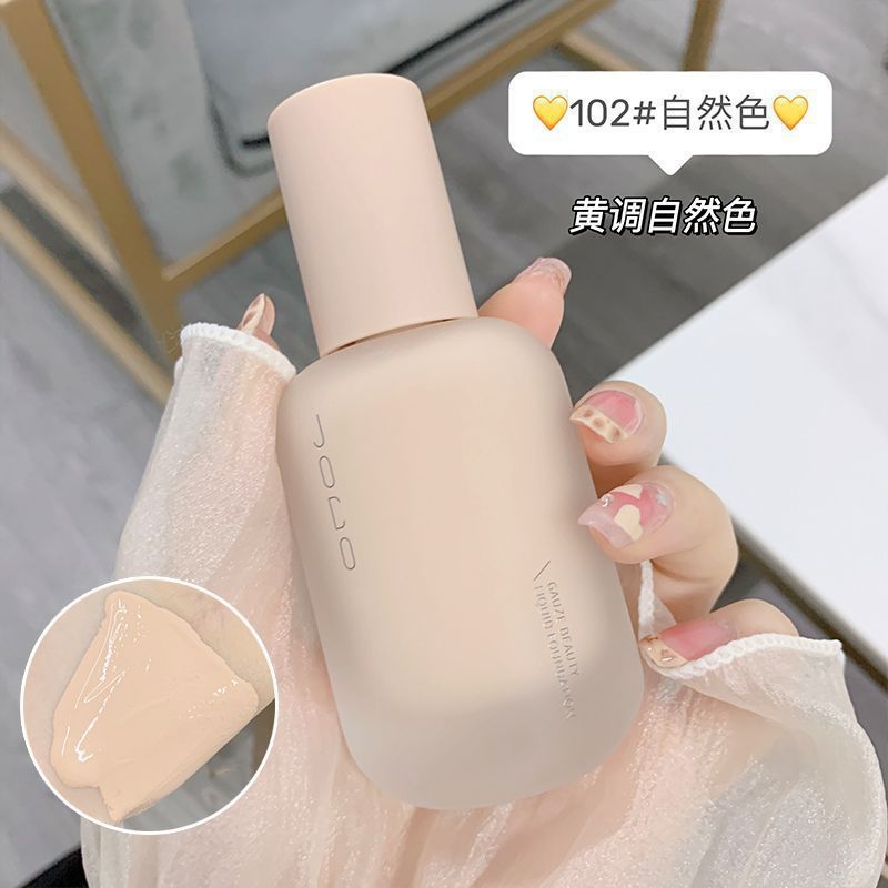 Glow all day long 🪞 GAUZE BEAUTY LIQUID FOUNDATION